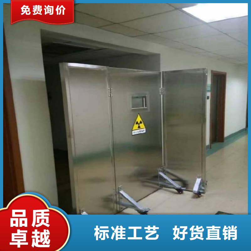价格公道的放射科三联式铅屏风厂家