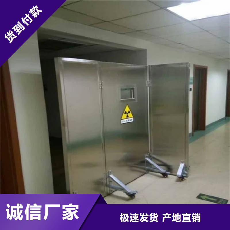 三联防护屏自有工厂