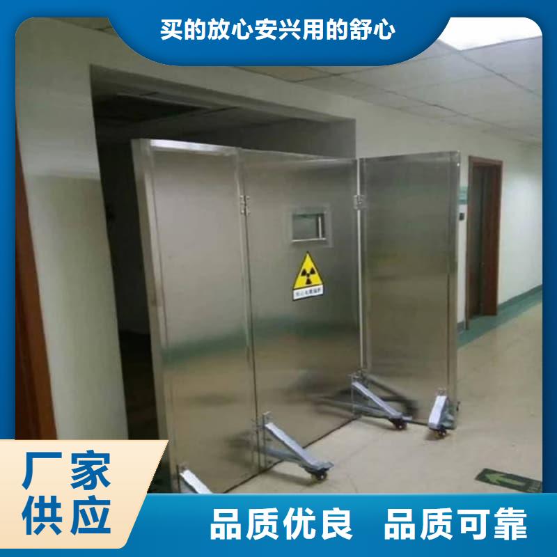 专业销售介入科铅屏风-放心