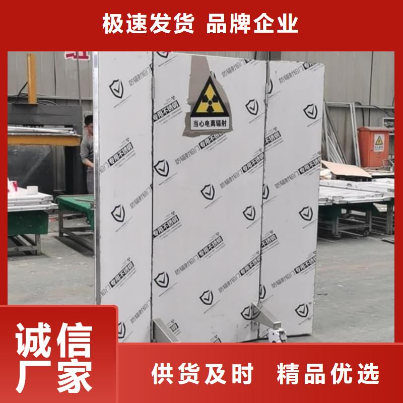 的观察室铅屏风生产厂家