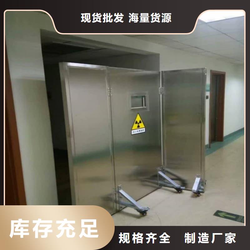防辐射三联铅屏风价格合理