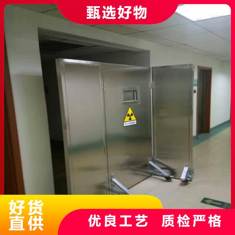 购买多规格铅屏风-现货充足有保障