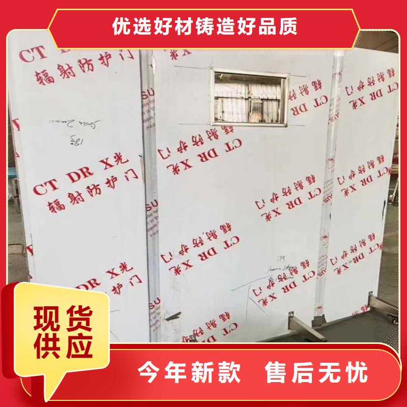 规格全的放射线铅屏风实体厂家