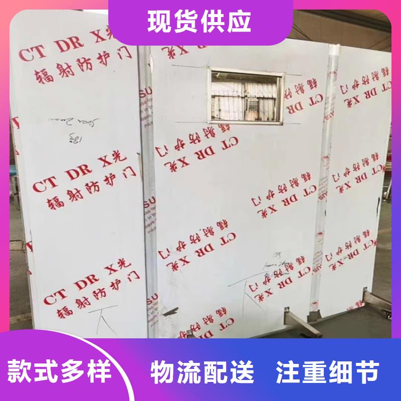 0.5-5mm铅屏风批发价格