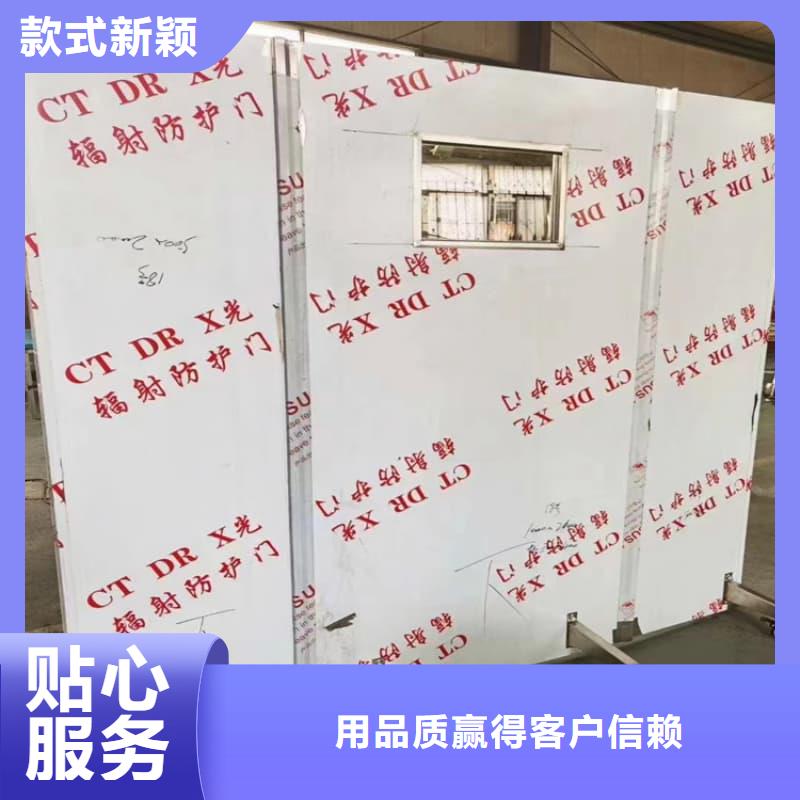 制造工业铅屏风的厂家