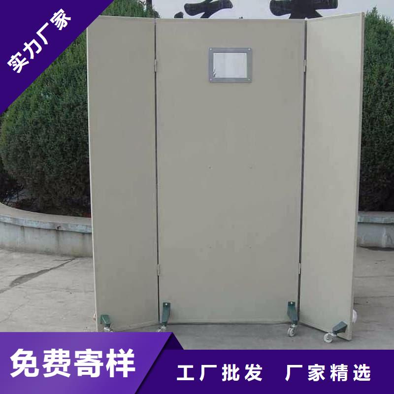 0.5-5mm铅屏风厂家，规格全