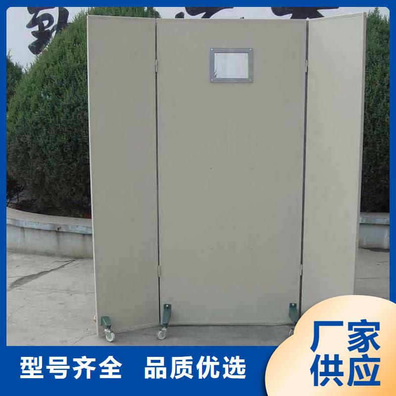 可移动单联铅屏风厂家服务至上