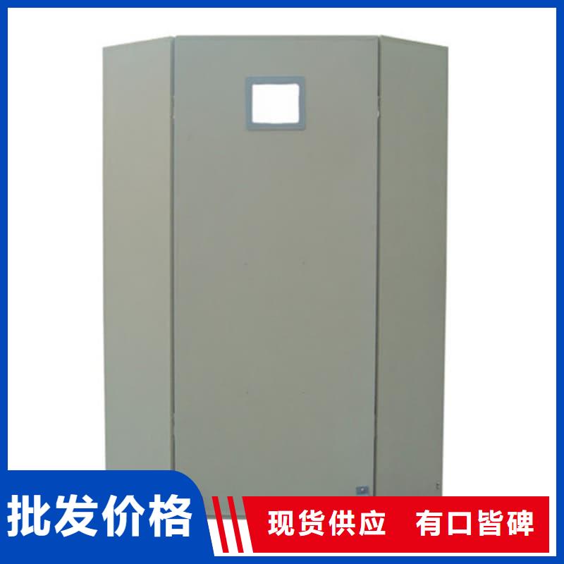 三联防护屏大品牌有保证