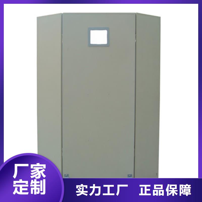 制造工业铅屏风的厂家