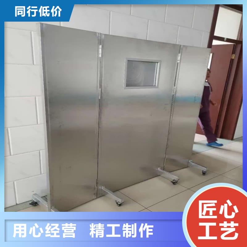 供应放射机房铅屏风