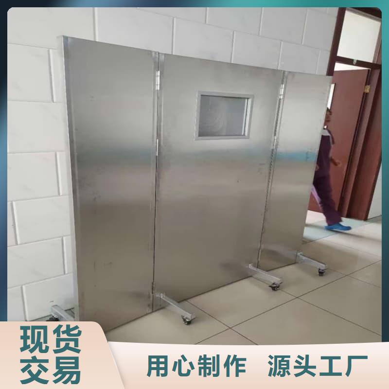 折叠式三联铅屏风库存量充足
