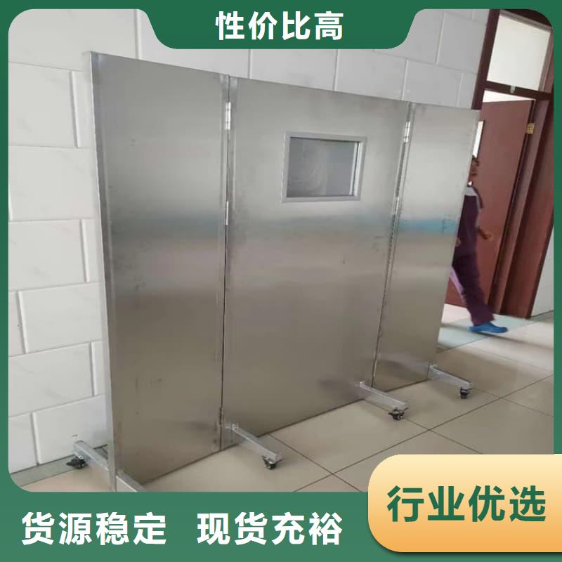 三联防护屏大品牌有保证