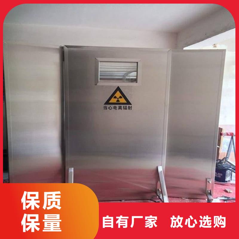 供应批发CT防护铅屏风-省心