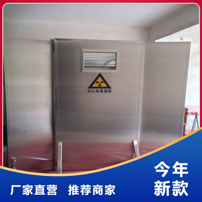 折叠式三联铅屏风直供