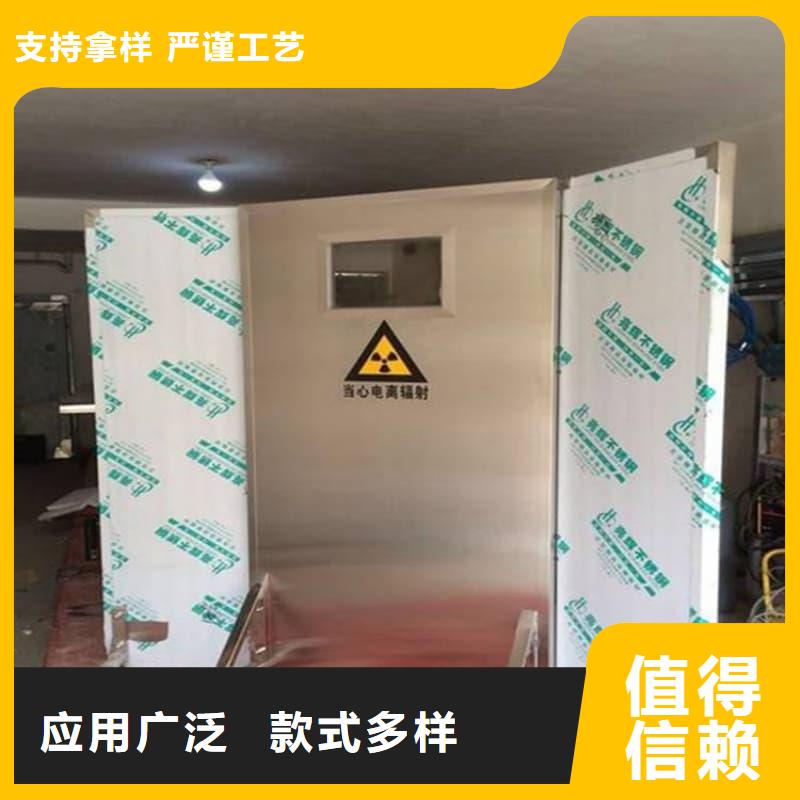 射线防护铅屏风厂家