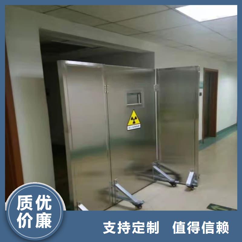 悬挂式铅屏风现货批发