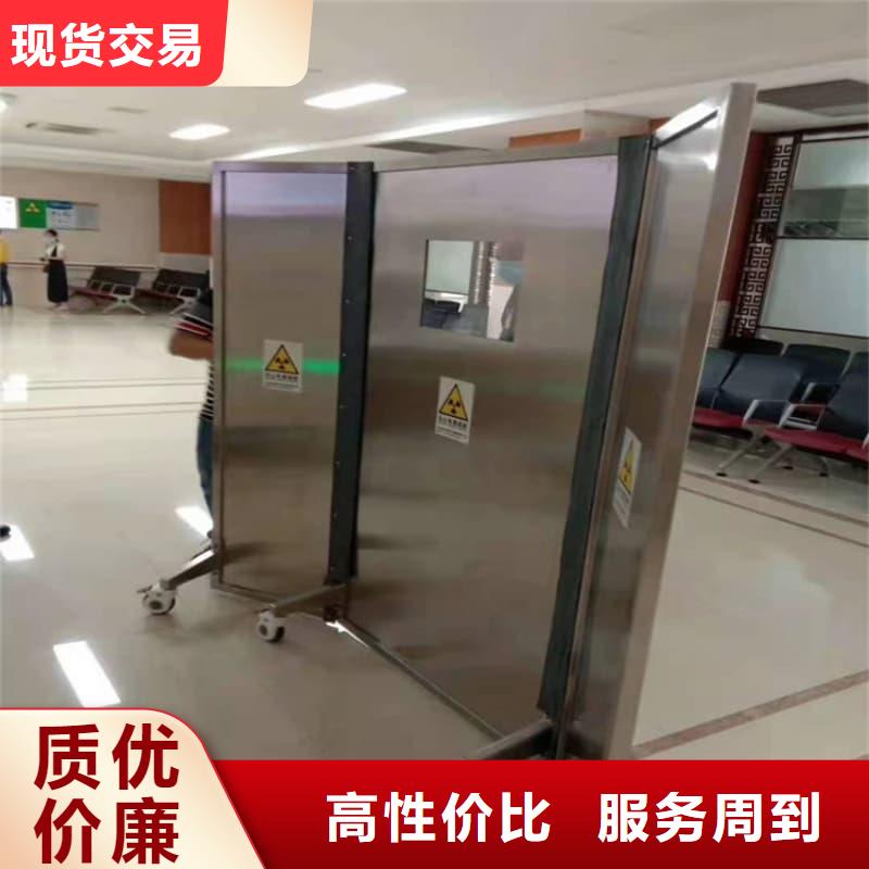 可移动单联铅屏风新报价