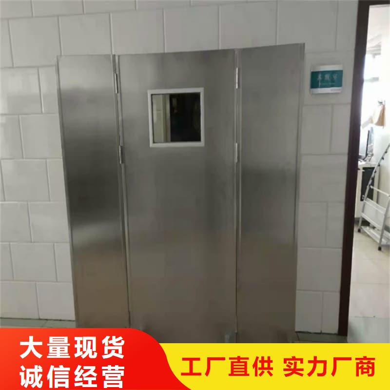 口碑好的落地移动式铅屏风经销商