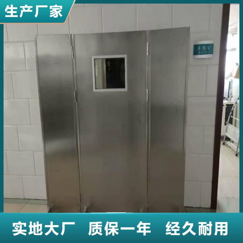 射线屏蔽铅屏风公司-价格