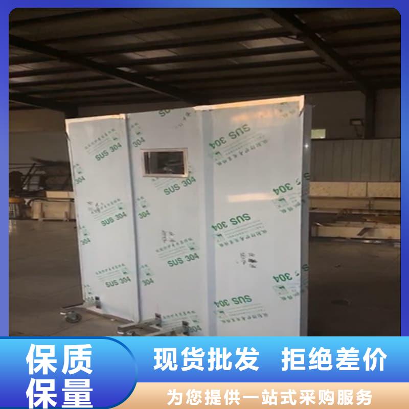 0.5-5mm铅屏风加工定制