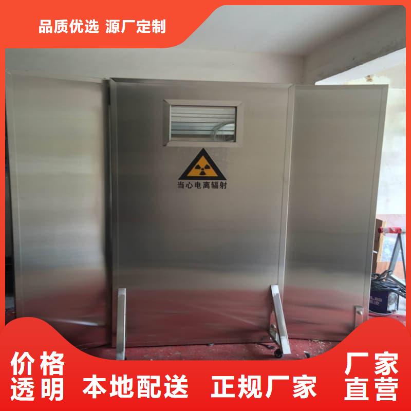 拍片室移动式铅屏风好货不贵