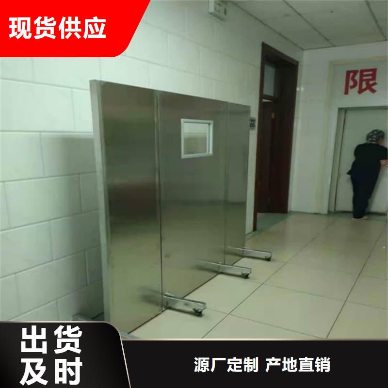 防辐射铅屏风-诚信为本
