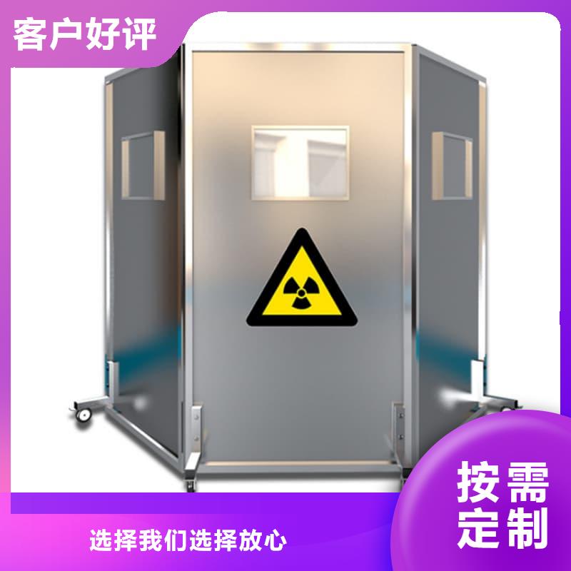 折叠式三联铅屏风_折叠式三联铅屏风生产厂家
