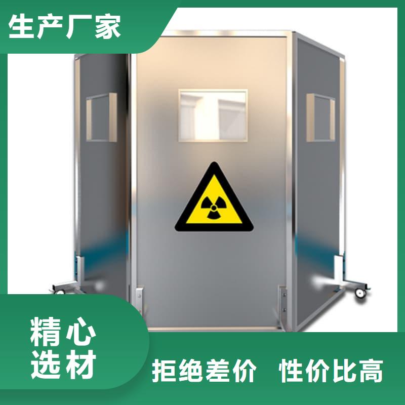 铅屏风大厂家选的放心