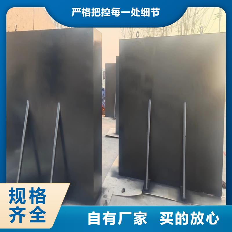 工业铅屏风口碑-佳誉恒辐射防护工程有限公司