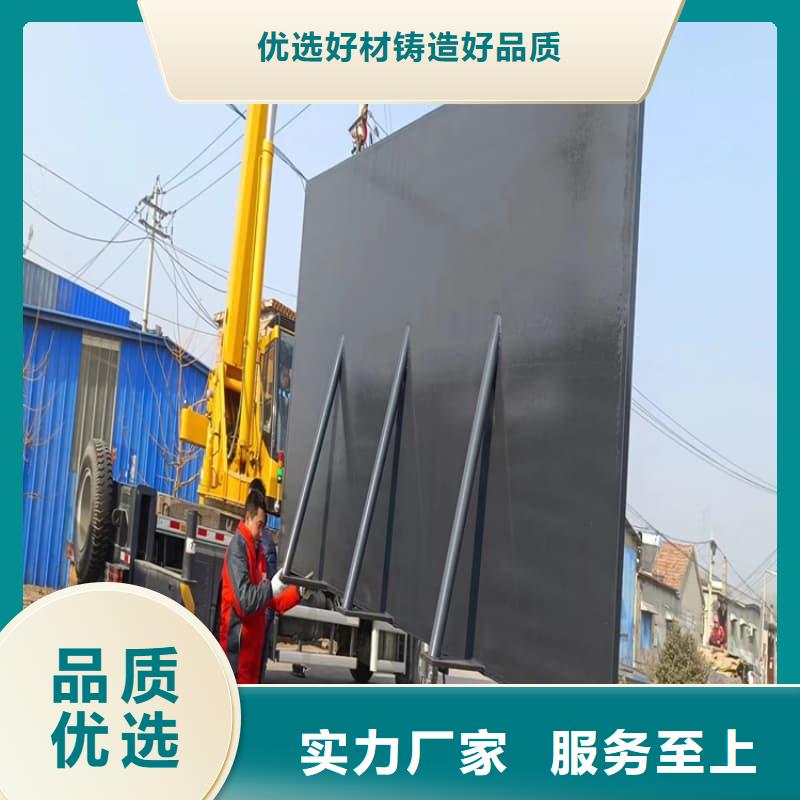 放射科三联式铅屏风包安装