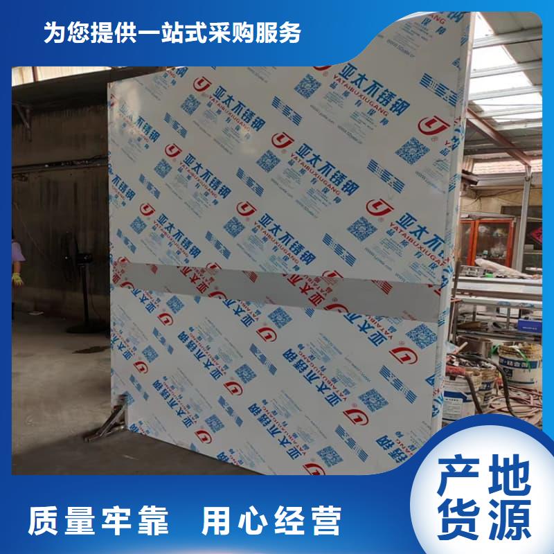 厂家定制多规格铅屏风