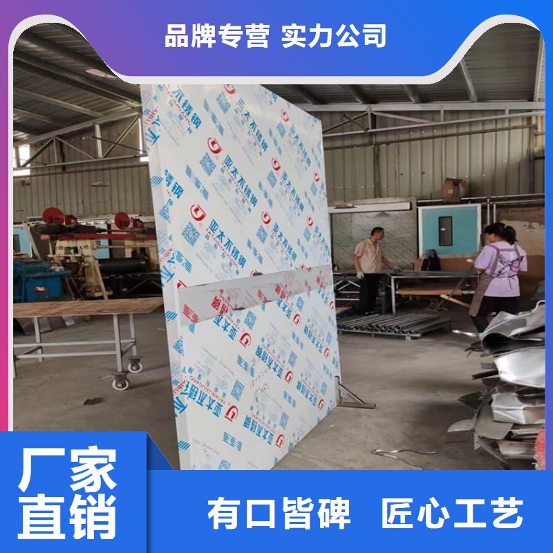 双联铅屏风 -实力企业