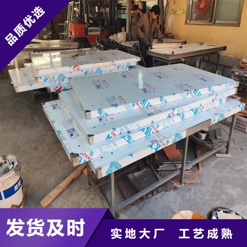 辐射防护铅屏风有现货也可定制