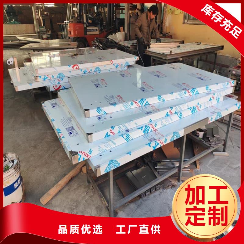 升降式铅屏风质量保证