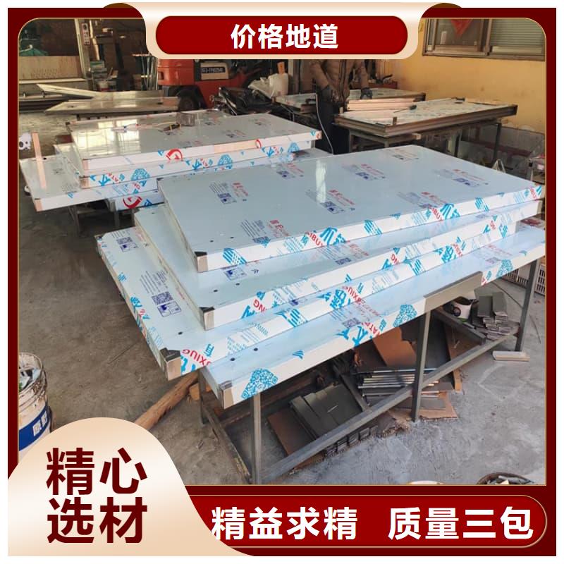 优质的可移动单联铅屏风-现货充足有保障