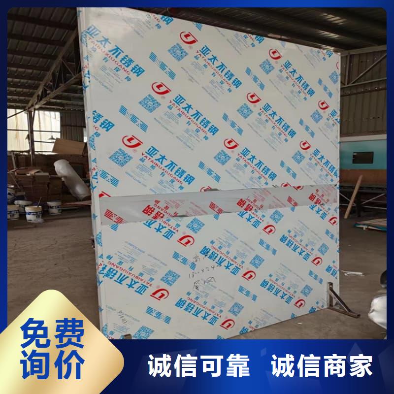 升降式铅屏风实业厂家