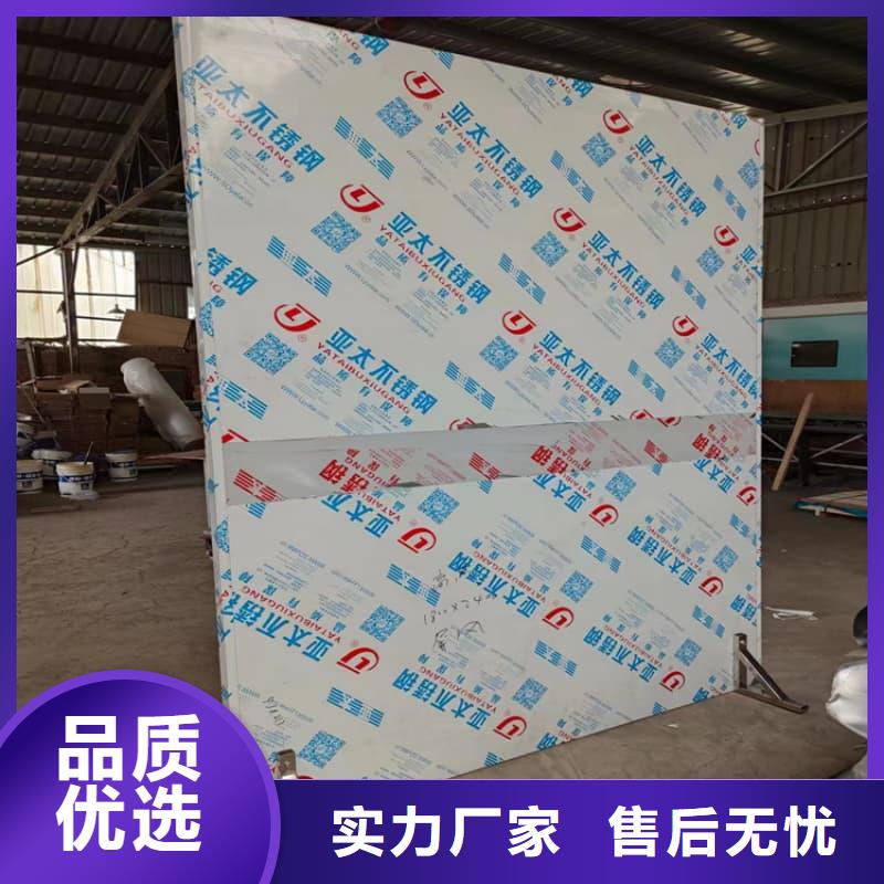 定做放射线铅屏风的基地