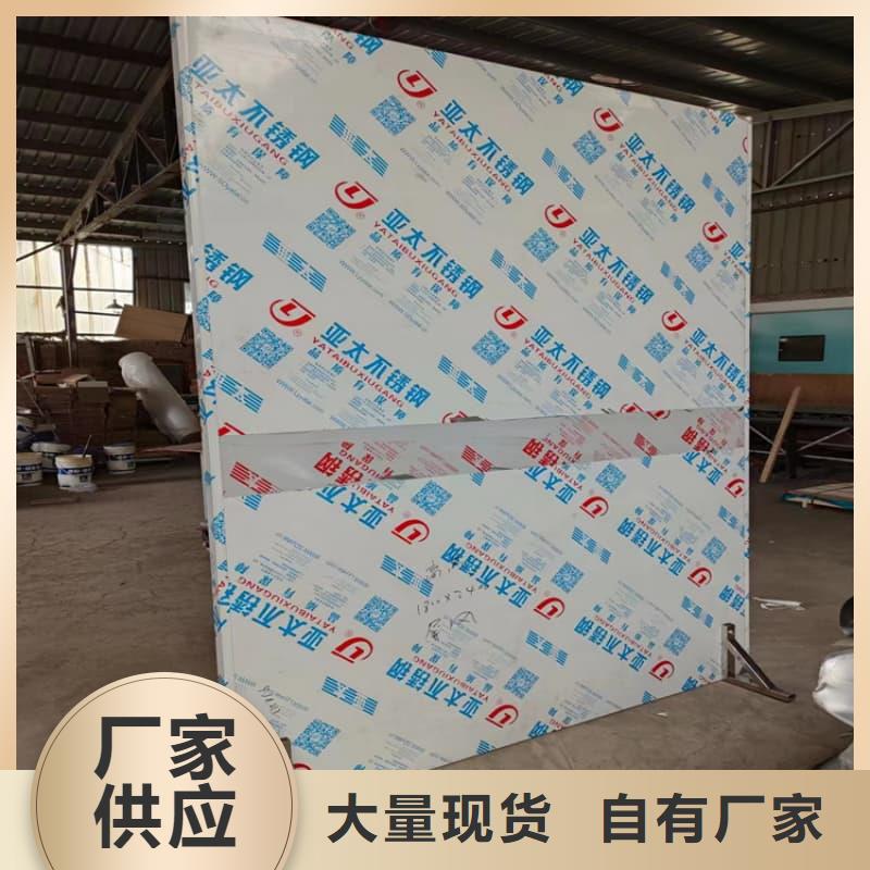 射线防护铅屏风欢迎询价