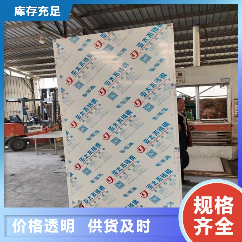 升降式铅屏风价格优势大