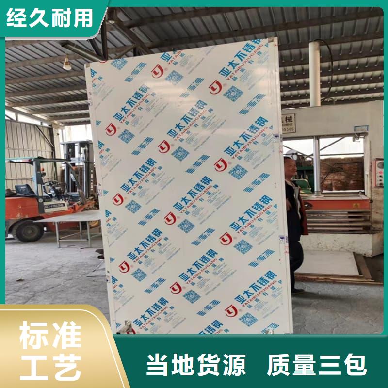 悬挂式铅屏风价格免费咨询