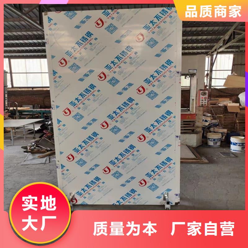 找折叠移动定制三联式铅屏风生产厂家