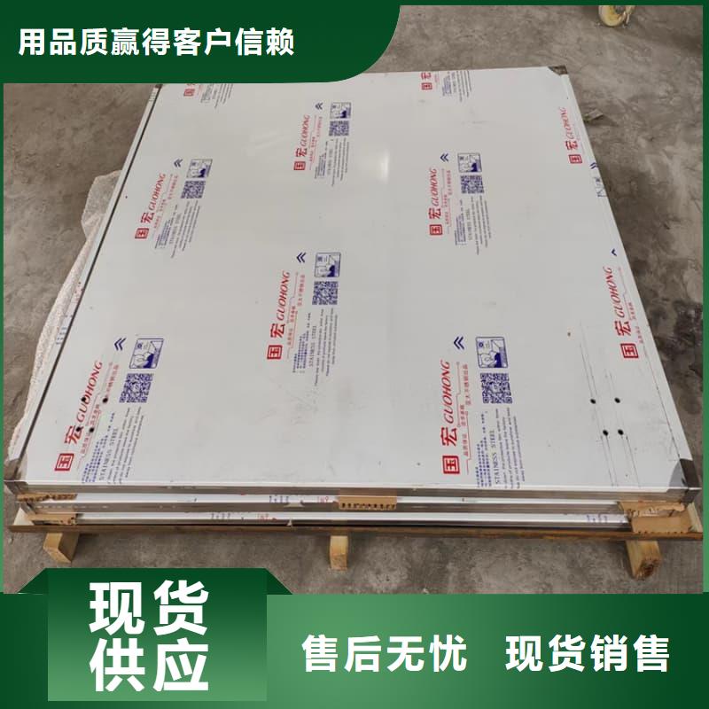 三联防护屏标准