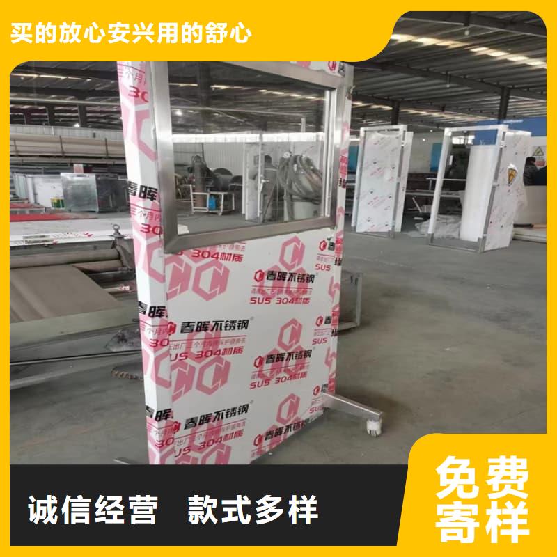 射线屏蔽铅屏风公司-价格