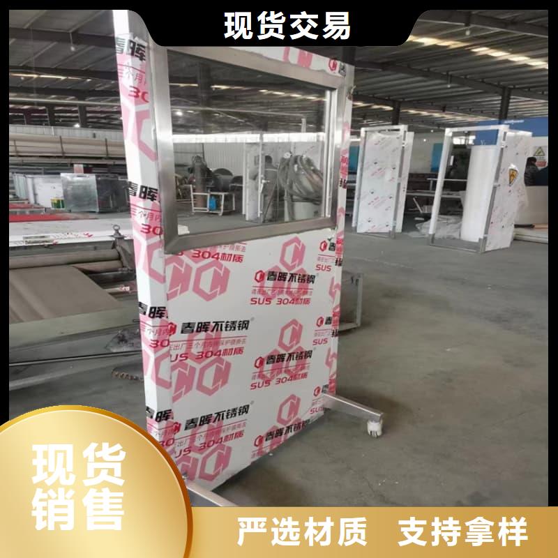 折叠移动定制三联式铅屏风-值得购买