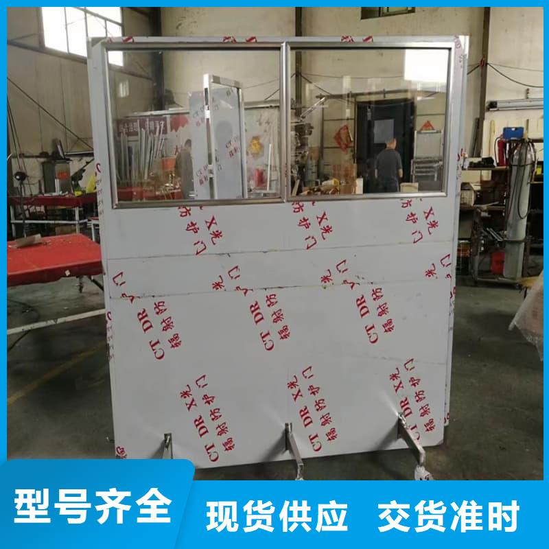 为您提供落地移动式铅屏风厂家