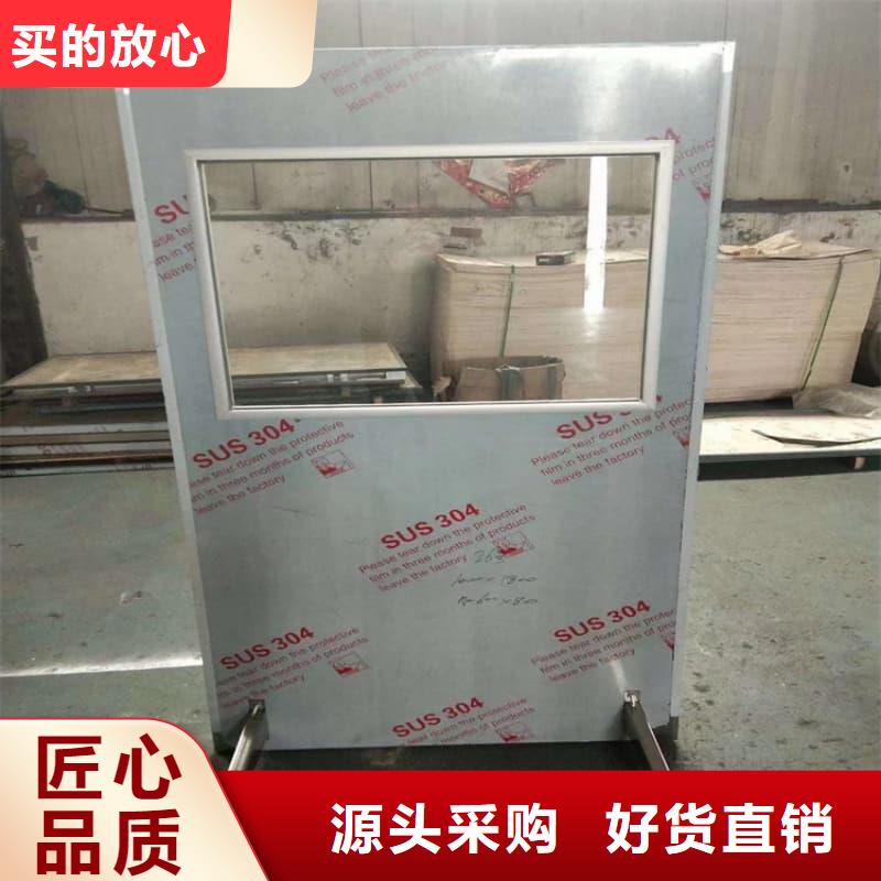 升降式铅屏风实业厂家