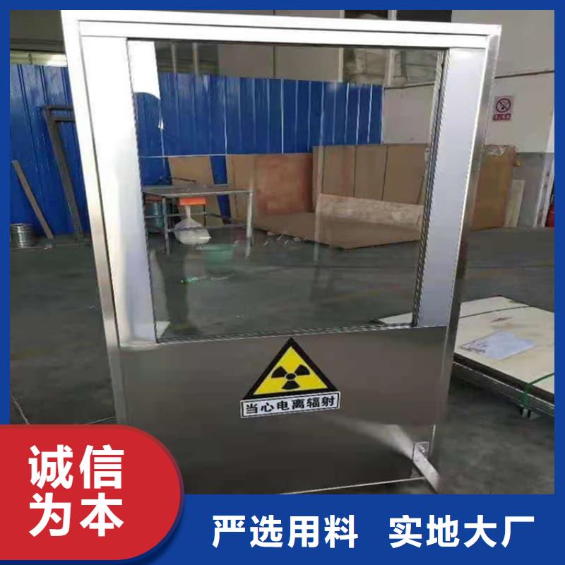 折叠式三联铅屏风_折叠式三联铅屏风生产厂家