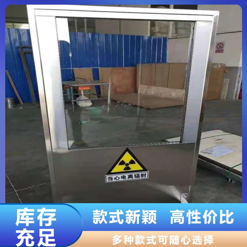 三联防护屏大品牌有保证
