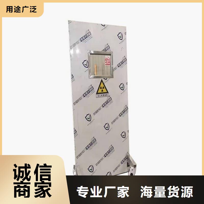 价格公道的放射科三联式铅屏风厂家