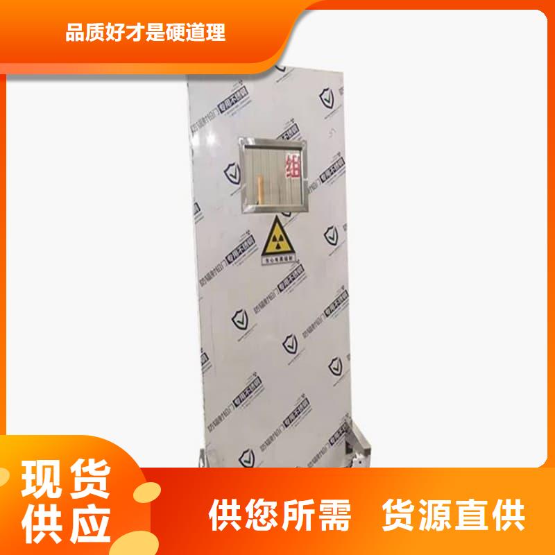 放射线铅屏风电话订购热线